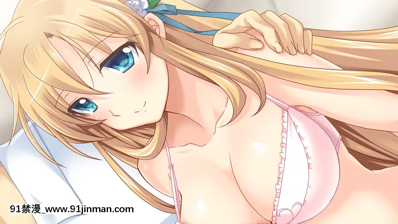 -[AtelierSakuraMountPosition]Sister(Sis)Config-SaiminjutsushiOnii-chantoNamaikiImouto-[morphe 18h]
