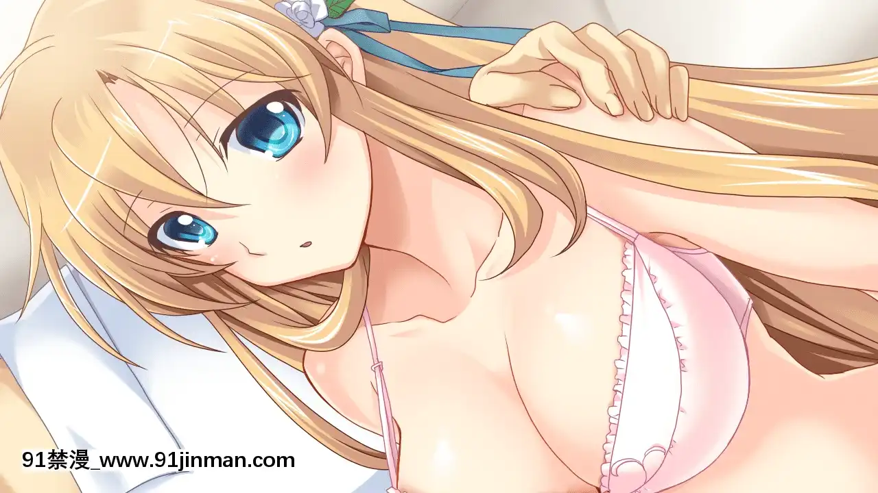 -[AtelierSakuraMountPosition]Sister(Sis)Config-SaiminjutsushiOnii-chantoNamaikiImouto-[morphe 18h]
