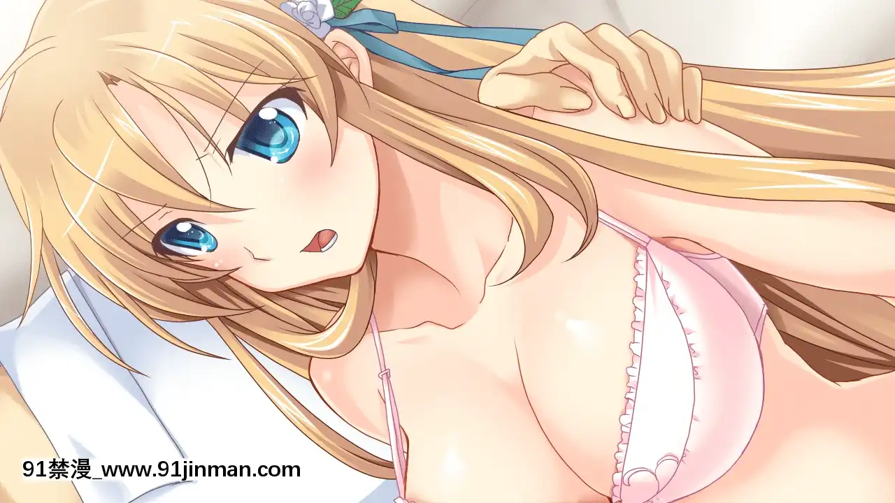 -[AtelierSakuraMountPosition]Sister(Sis)Config-SaiminjutsushiOnii-chantoNamaikiImouto-[morphe 18h]