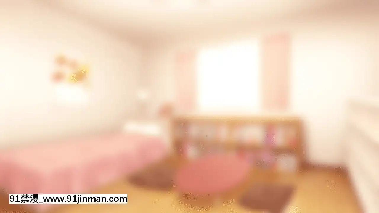 -[AtelierSakuraMountPosition]Sister(Sis)Config-SaiminjutsushiOnii-chantoNamaikiImouto-[morphe 18h]