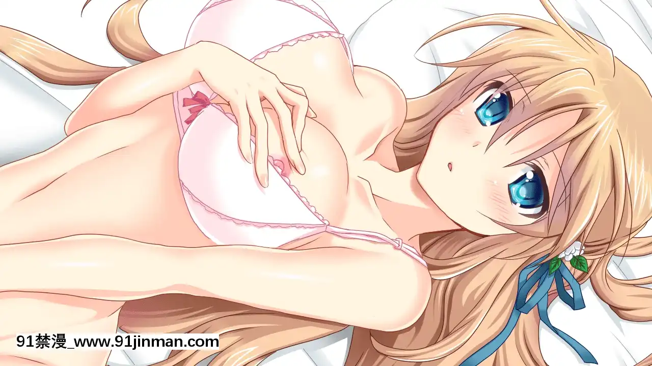 -[AtelierSakuraMountPosition]Sister(Sis)Config-SaiminjutsushiOnii-chantoNamaikiImouto-[morphe 18h]