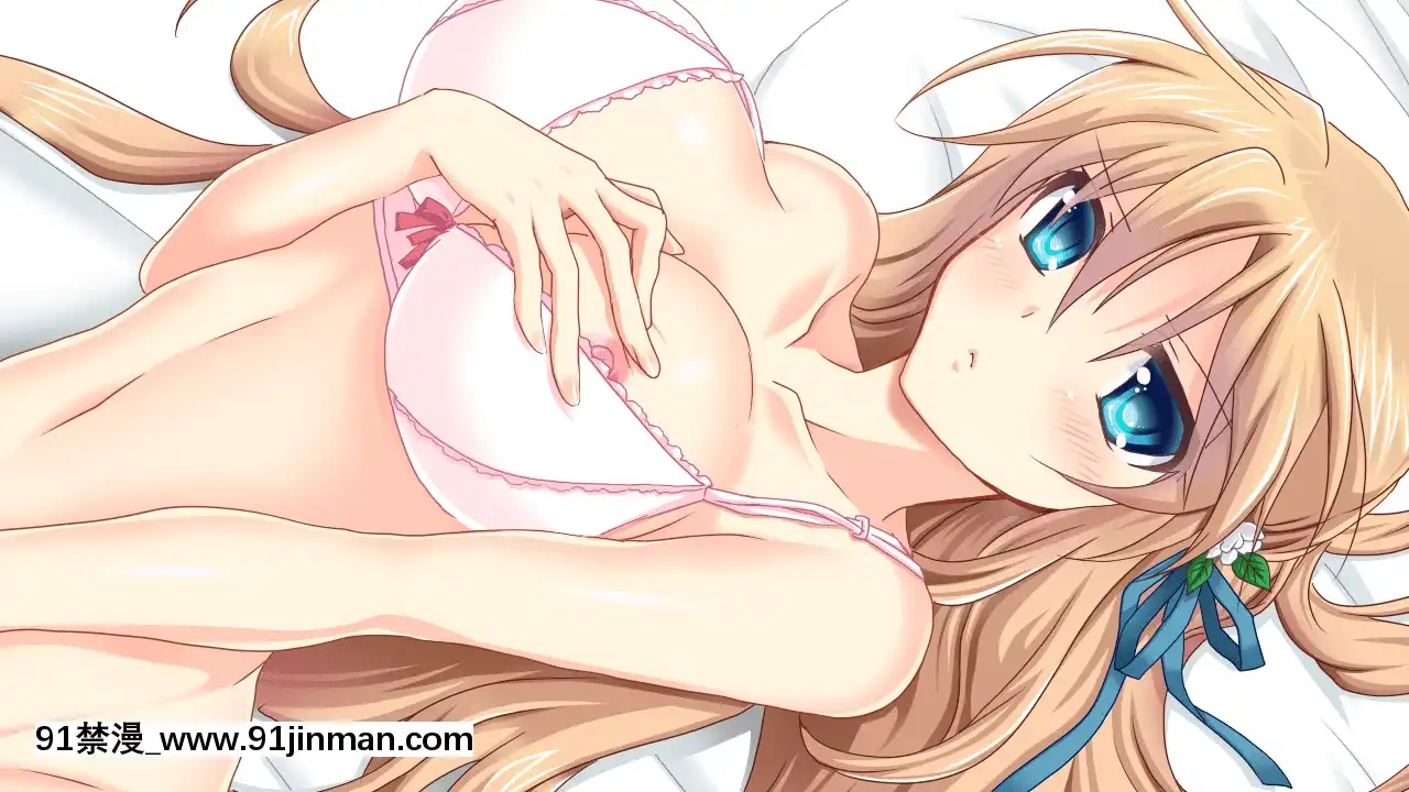 -[AtelierSakuraMountPosition]Sister(Sis)Config-SaiminjutsushiOnii-chantoNamaikiImouto-[morphe 18h]