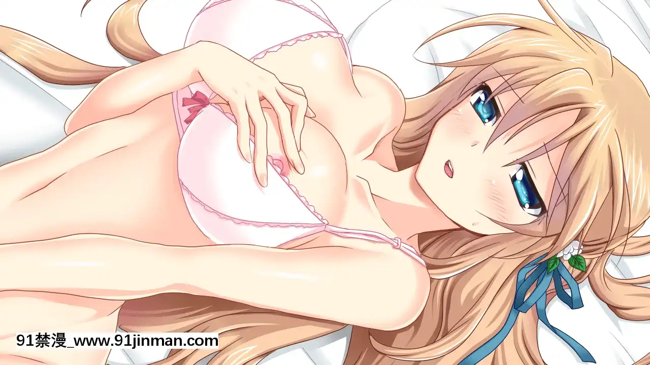 -[AtelierSakuraMountPosition]Sister(Sis)Config-SaiminjutsushiOnii-chantoNamaikiImouto-[morphe 18h]