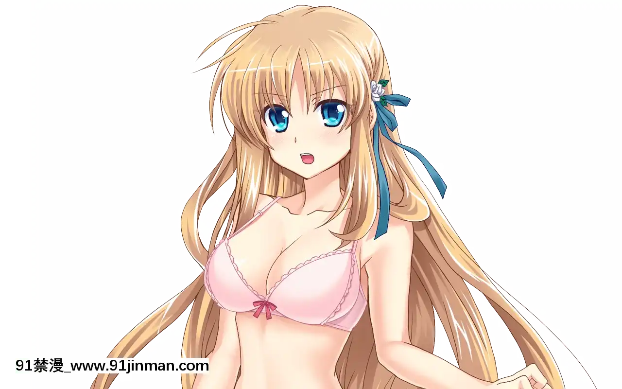 -[AtelierSakuraMountPosition]Sister(Sis)Config-SaiminjutsushiOnii-chantoNamaikiImouto-[morphe 18h]