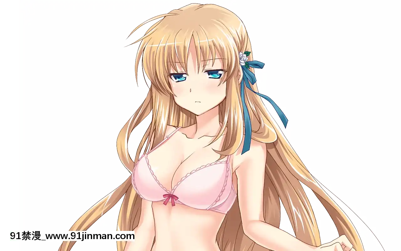 -[AtelierSakuraMountPosition]Sister(Sis)Config-SaiminjutsushiOnii-chantoNamaikiImouto-[morphe 18h]