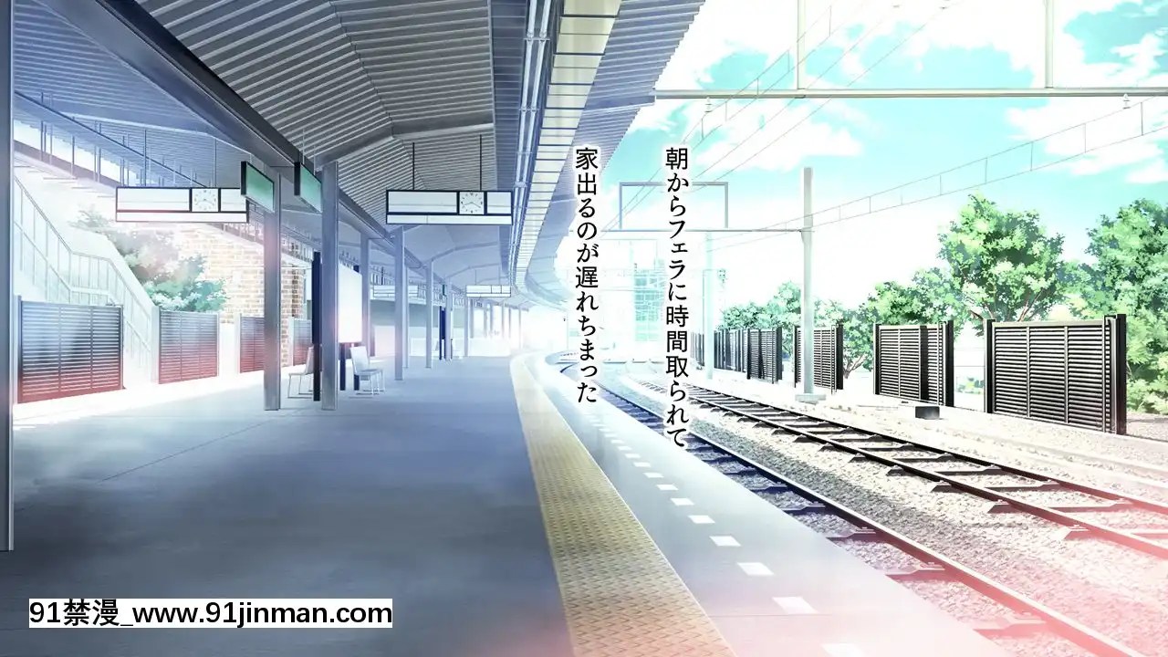 (同人CG集)[大宮司(くろニャン)]強制発情マッサージ～失禁潮吹きイきまくり揉んで中出し孕ませる![東京復仇者 h漫]