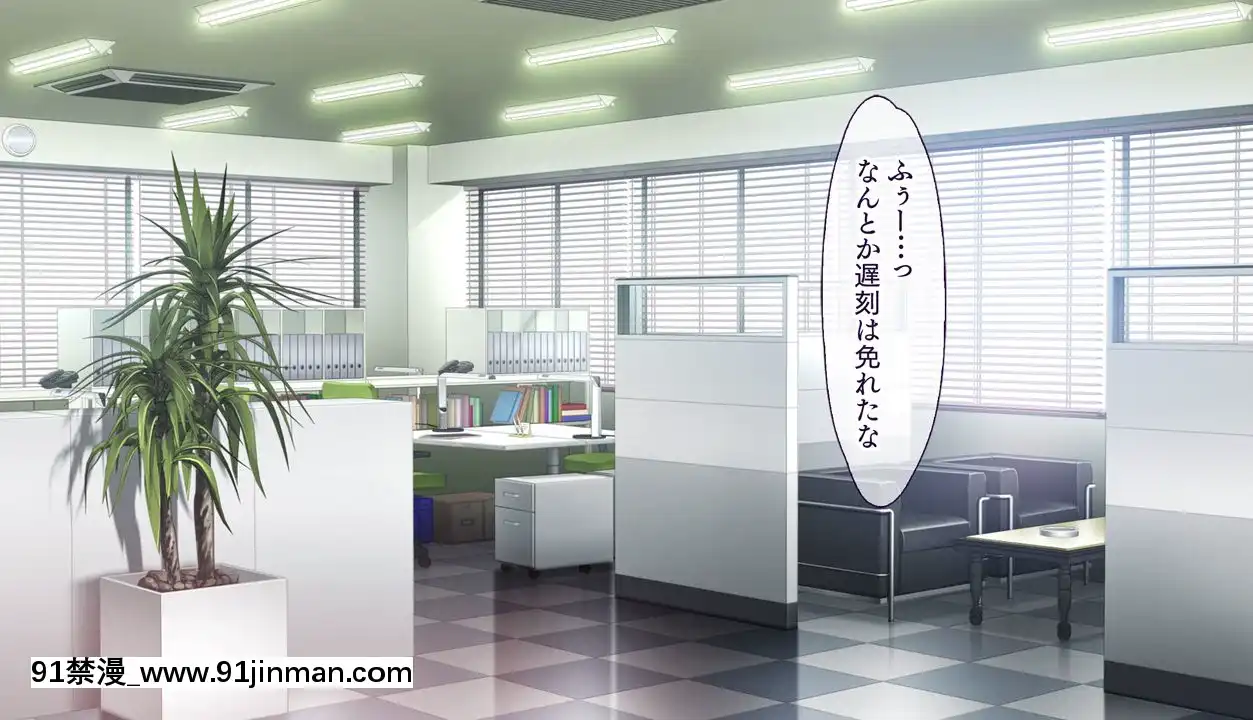 (同人CG集)[大宮司(くろニャン)]強制発情マッサージ～失禁潮吹きイきまくり揉んで中出し孕ませる![東京復仇者 h漫]