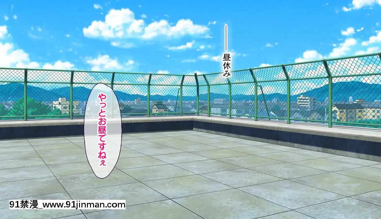 (同人CG集)[大宮司(くろニャン)]強制発情マッサージ～失禁潮吹きイきまくり揉んで中出し孕ませる![東京復仇者 h漫]