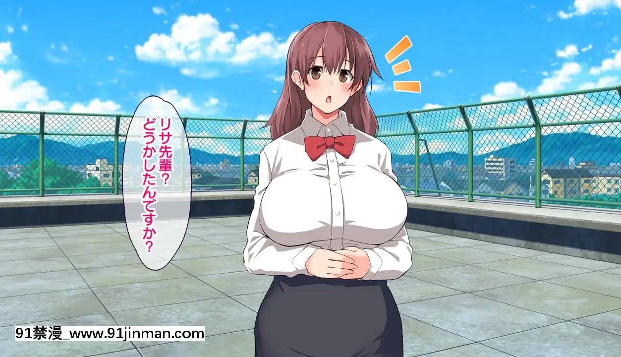 (同人CG集)[大宮司(くろニャン)]強制発情マッサージ～失禁潮吹きイきまくり揉んで中出し孕ませる![東京復仇者 h漫]