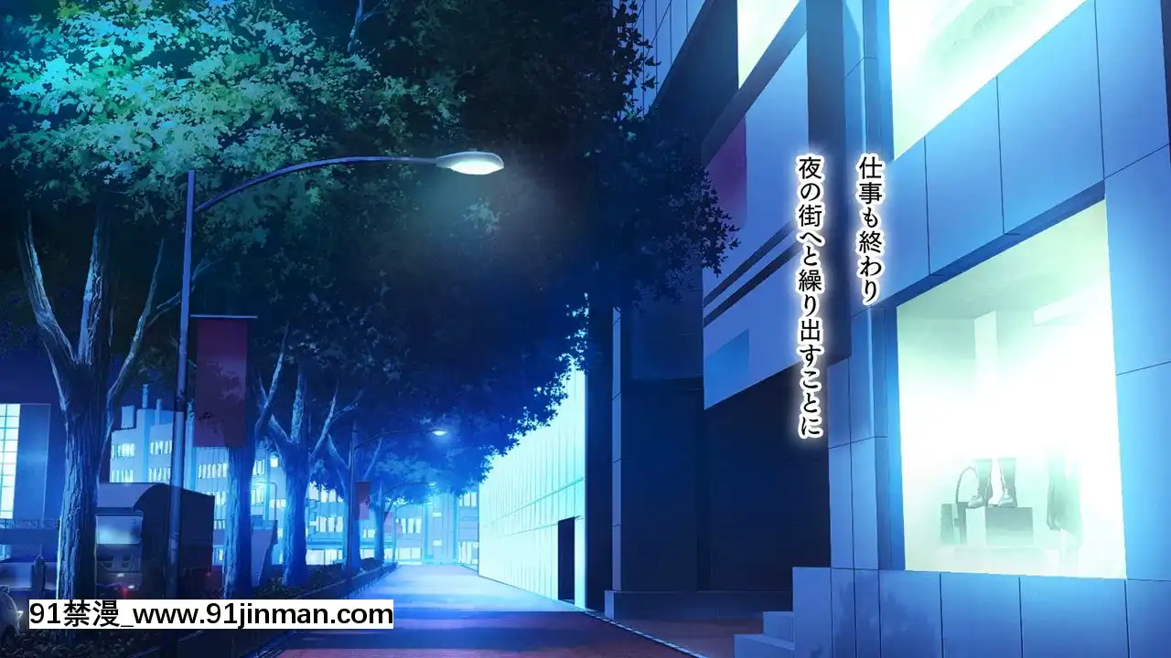 (同人CG集)[大宮司(くろニャン)]強制発情マッサージ～失禁潮吹きイきまくり揉んで中出し孕ませる![東京復仇者 h漫]