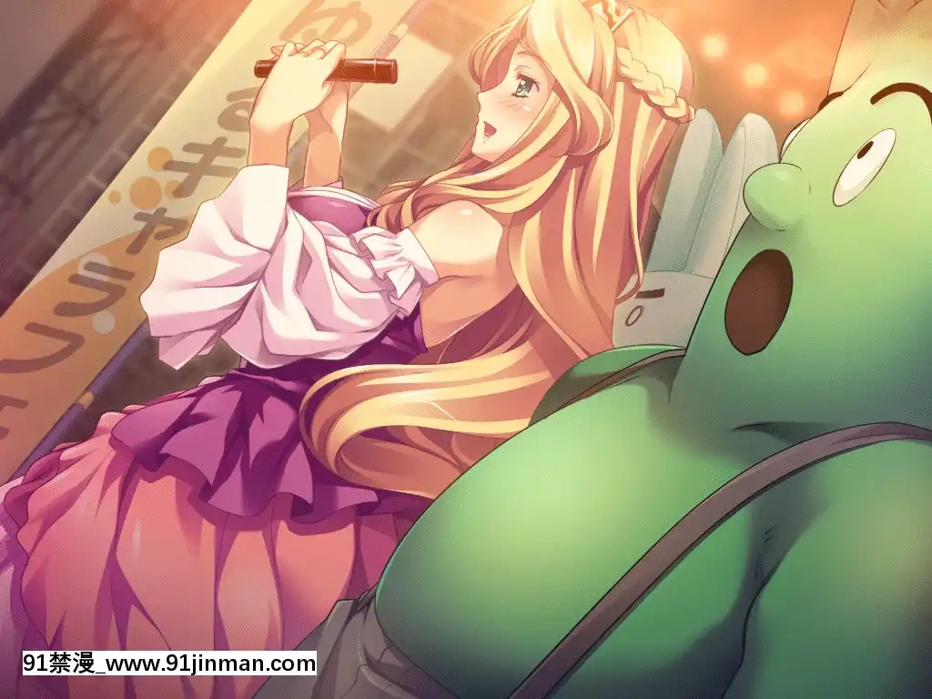 [Liquid]ShinChikanou[懷孕 h漫]