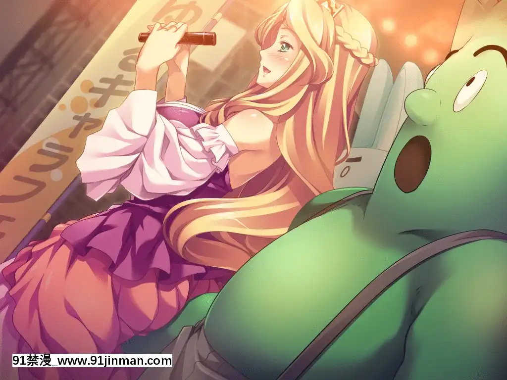 [Liquid]ShinChikanou[懷孕 h漫]
