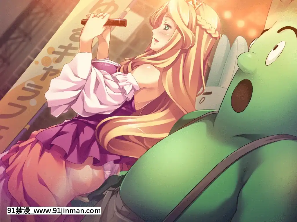 [Liquid]ShinChikanou[懷孕 h漫]