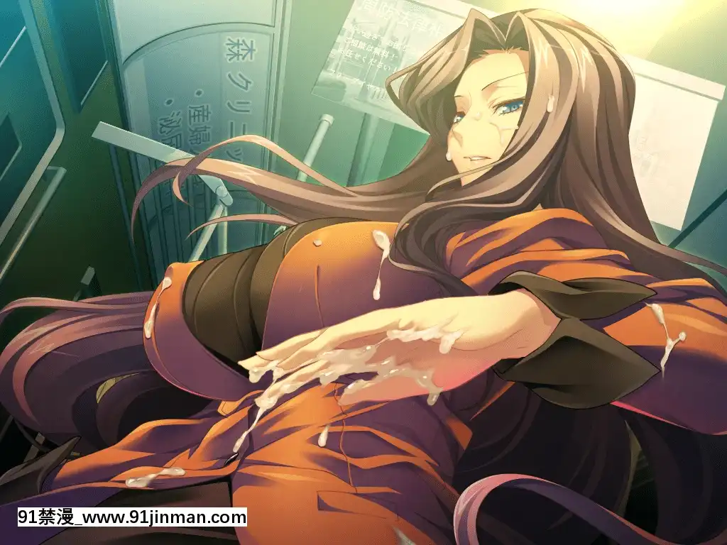 [Liquid]ShinChikanou[懷孕 h漫]