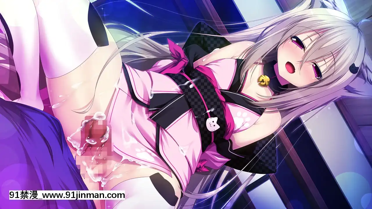 (ゲームCG)[181130][Casket]家神女房-イエガミニョウボウ-～名無し貓又は神Tuber～[feb 18h]