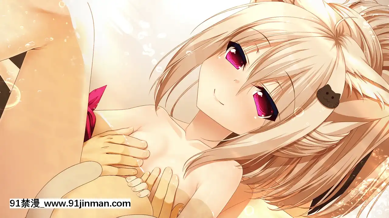 (ゲームCG)[181130][Casket]家神女房-イエガミニョウボウ-～名無し貓又は神Tuber～[feb 18h]