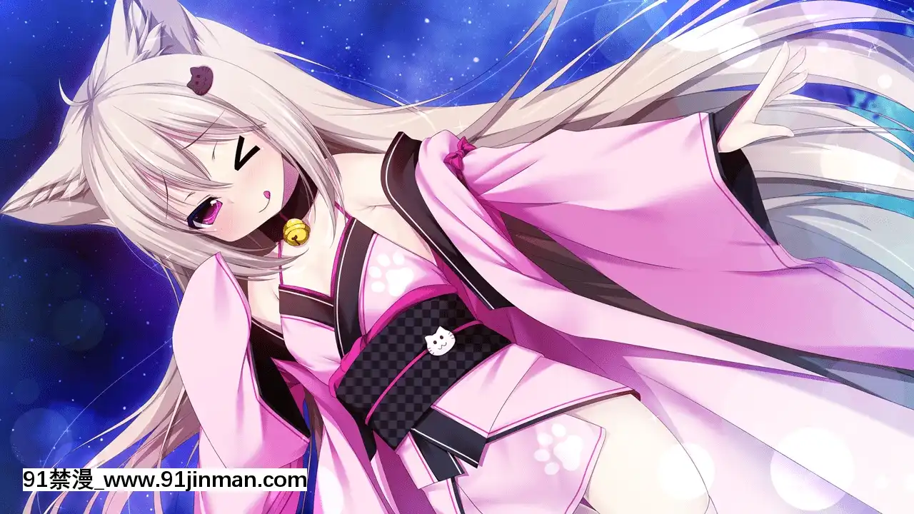 (ゲームCG)[181130][Casket]家神女房-イエガミニョウボウ-～名無し貓又は神Tuber～[feb 18h]