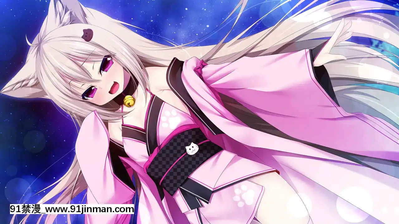 (ゲームCG)[181130][Casket]家神女房-イエガミニョウボウ-～名無し貓又は神Tuber～[feb 18h]