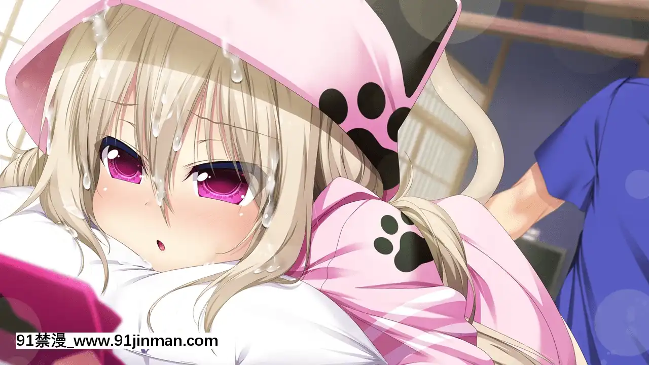 (ゲームCG)[181130][Casket]家神女房-イエガミニョウボウ-～名無し貓又は神Tuber～[feb 18h]