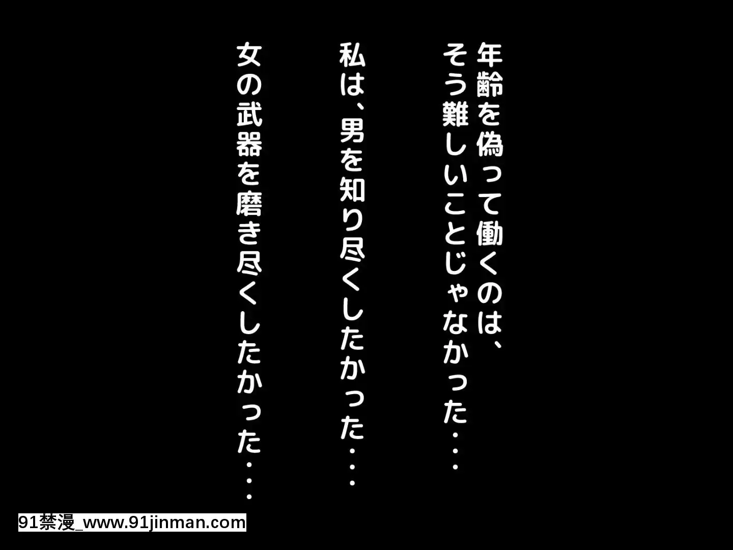 （同人CG合集）【Kurimanju（森之隈）】续集：丈夫​​在狱中，她受不了，与儿子的班主任有染两年。[conn director trombone difference 14h 18h]