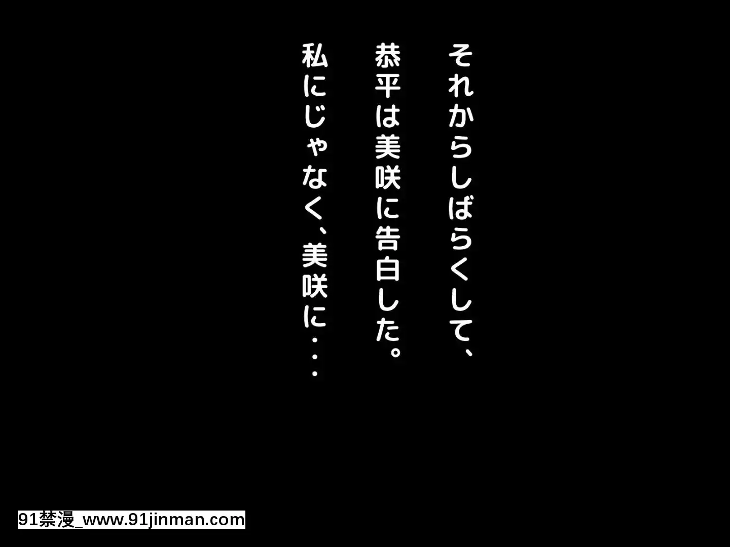 （同人CG合集）【Kurimanju（森之隈）】续集：丈夫​​在狱中，她受不了，与儿子的班主任有染两年。[conn director trombone difference 14h 18h]