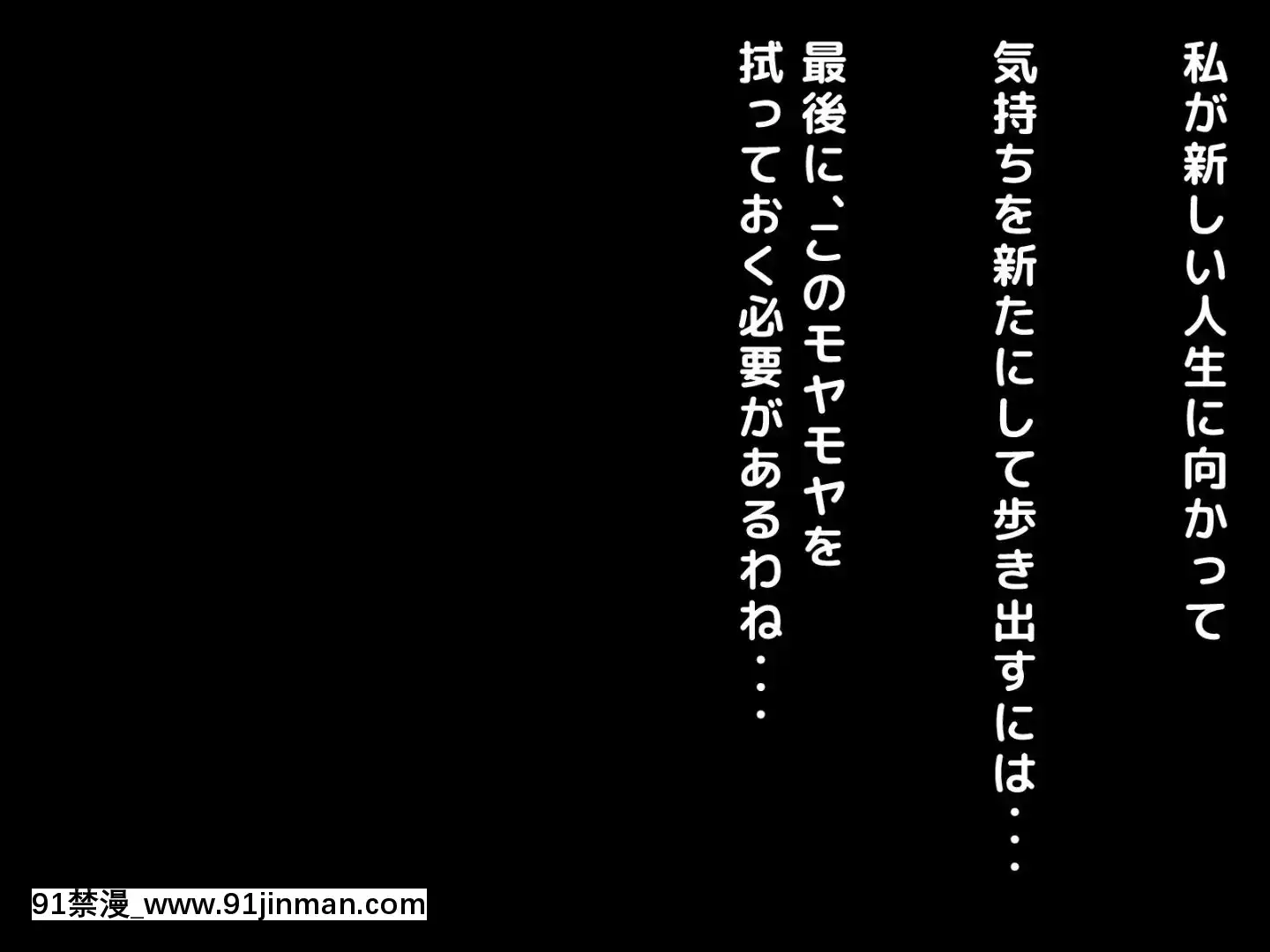 （同人CG合集）【Kurimanju（森之隈）】续集：丈夫​​在狱中，她受不了，与儿子的班主任有染两年。[conn director trombone difference 14h 18h]