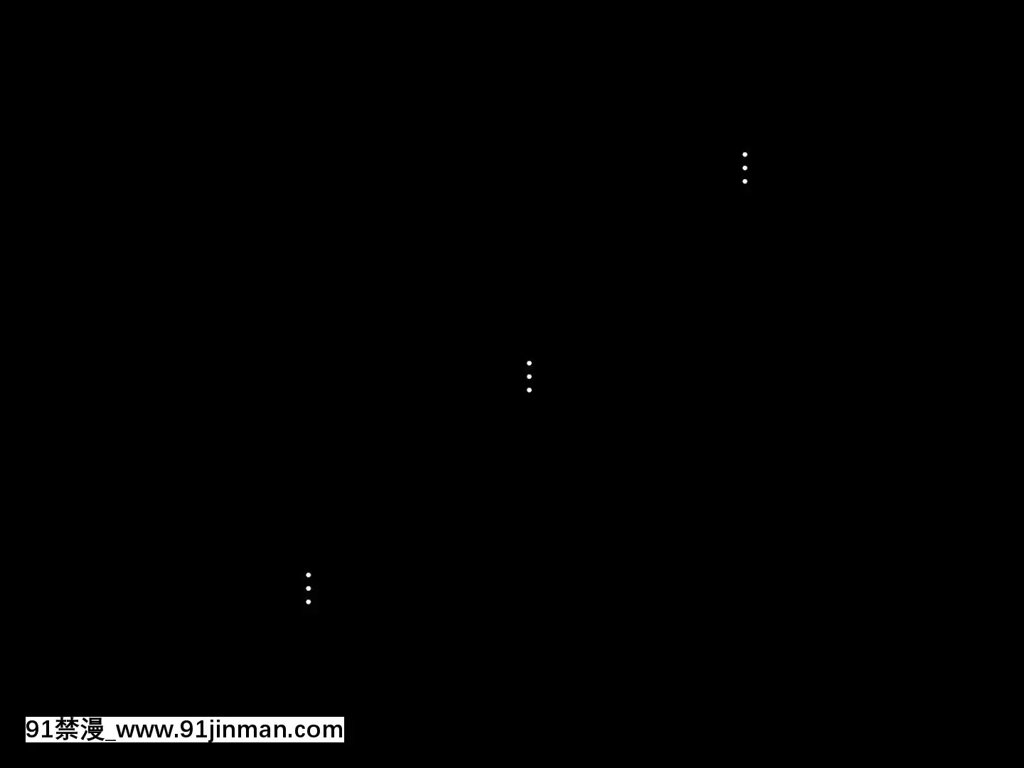 （同人CG合集）【Kurimanju（森之隈）】续集：丈夫​​在狱中，她受不了，与儿子的班主任有染两年。[conn director trombone difference 14h 18h]