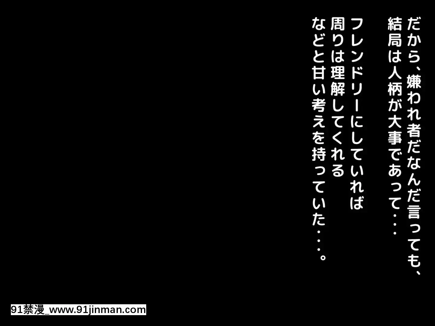 （同人CG合集）【Kurimanju（森之隈）】续集：丈夫​​在狱中，她受不了，与儿子的班主任有染两年。[conn director trombone difference 14h 18h]