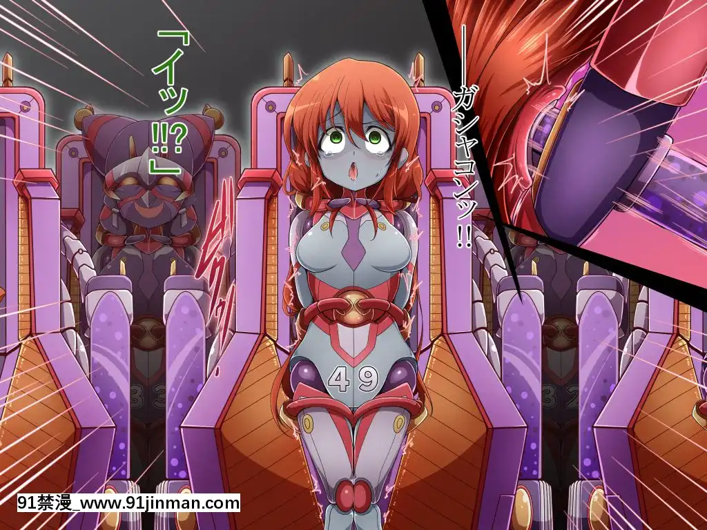 [蕎麥とマヨ(朱赦ぼたん)]騎神戦姫アルセイン「第二話」～奪われた肉體墮ちる魂ドールソルジャー着任編～[18h hne]