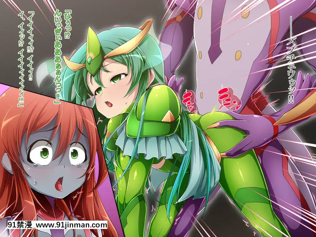 [蕎麥とマヨ(朱赦ぼたん)]騎神戦姫アルセイン「第二話」～奪われた肉體墮ちる魂ドールソルジャー着任編～[18h hne]