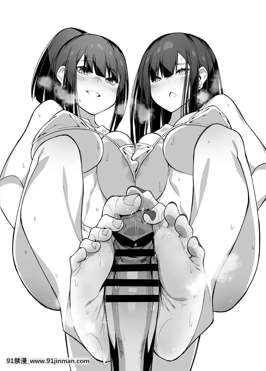 [Hibernation(HaibaNemumi)]DenkiAnmanoMandagi-sannoAne_電氣按摩的萬駄木同學的姐姐[Chinese][小付個人漢化][Digital][h漫 禁]