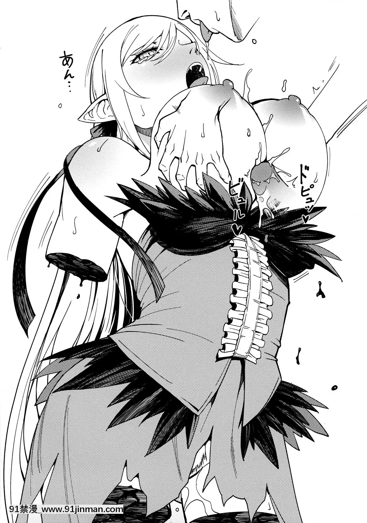 (C90)[華容道(松果)]しのぶ七変化(化物語)[mirror 12w x 18h]