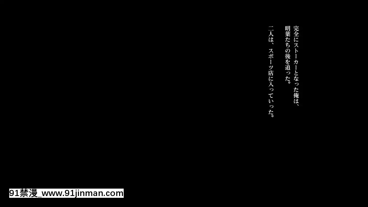 [安藤周記]姪と叔父がセックスにハマっちゃう話第二話[à 18h]