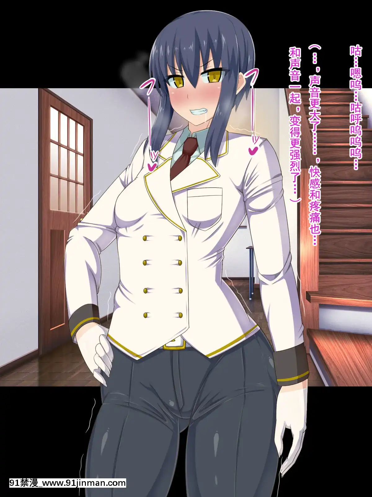 [HINJYAKU][気づいたら、いつの間にかキモブタ男のオチ○ポ穴に作り変えられていた女の子のお話～脳寄生蟲編～][中國翻訳][powertraxx 18h]