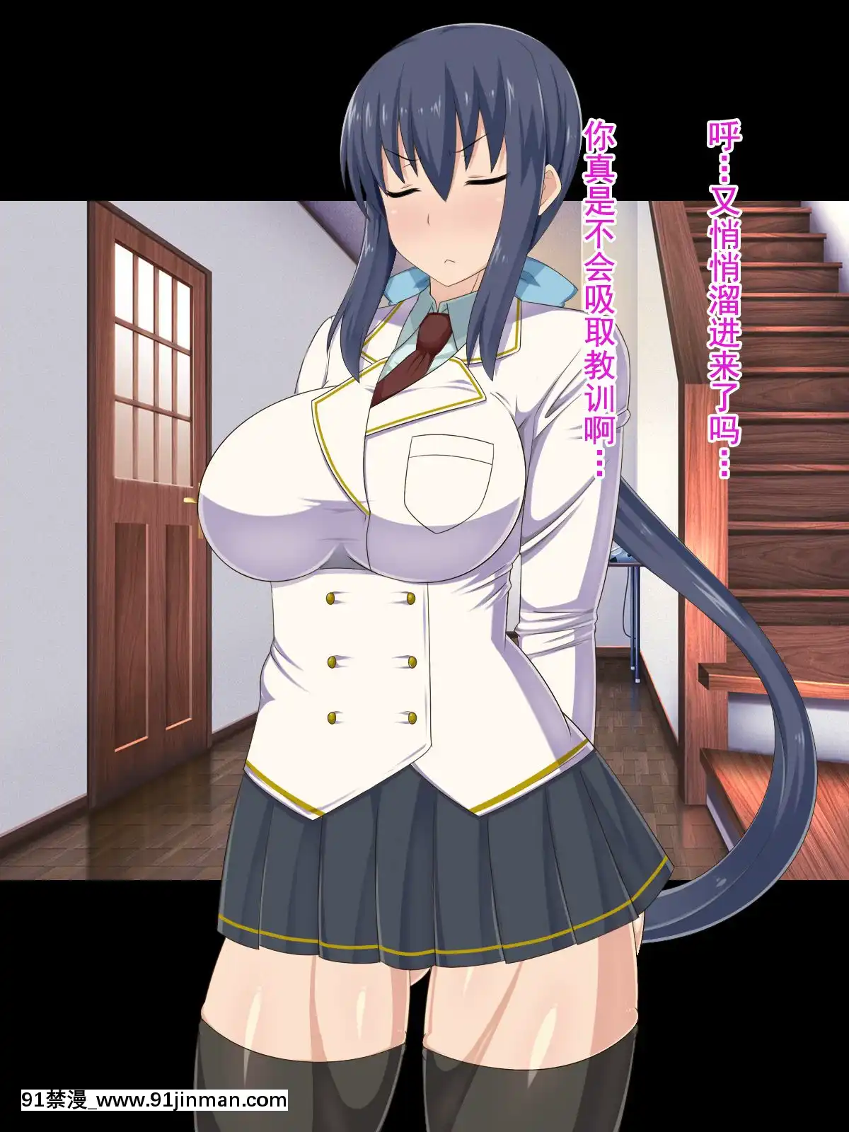 [HINJYAKU][気づいたら、いつの間にかキモブタ男のオチ○ポ穴に作り変えられていた女の子のお話～脳寄生蟲編～][中國翻訳][powertraxx 18h]