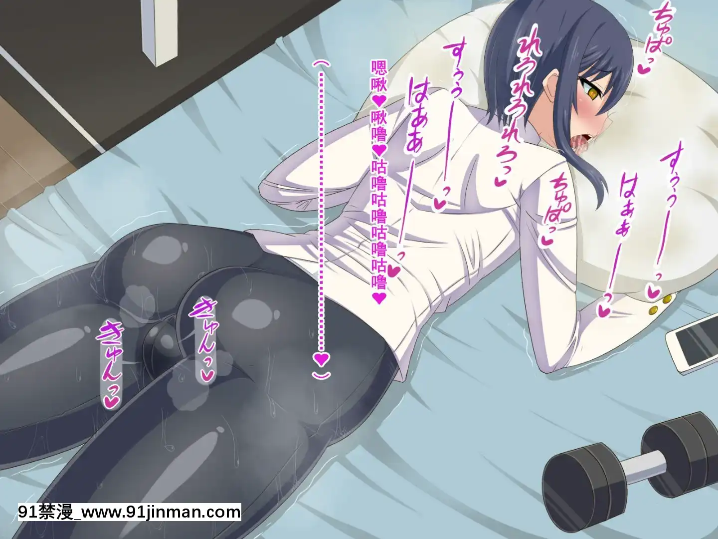 [HINJYAKU][気づいたら、いつの間にかキモブタ男のオチ○ポ穴に作り変えられていた女の子のお話～脳寄生蟲編～][中國翻訳][powertraxx 18h]