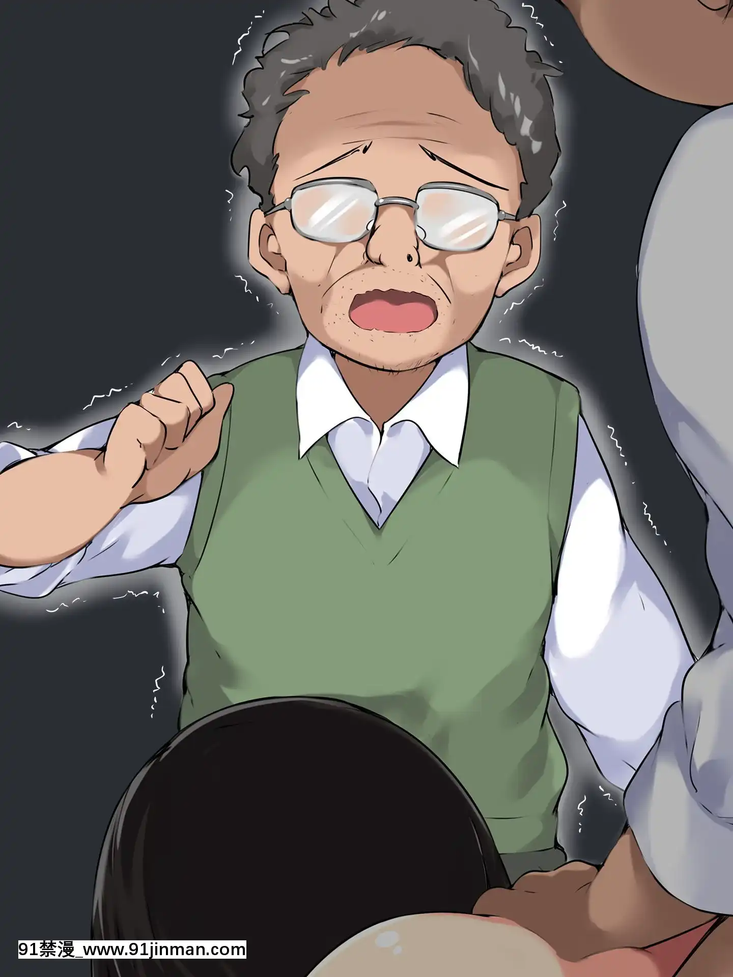 (同人CG集)[こどもとこども]おっぱい刺激勉強法～優等生のふわぷにIカップを思いのままに～[攻殼機動隊 h漫]