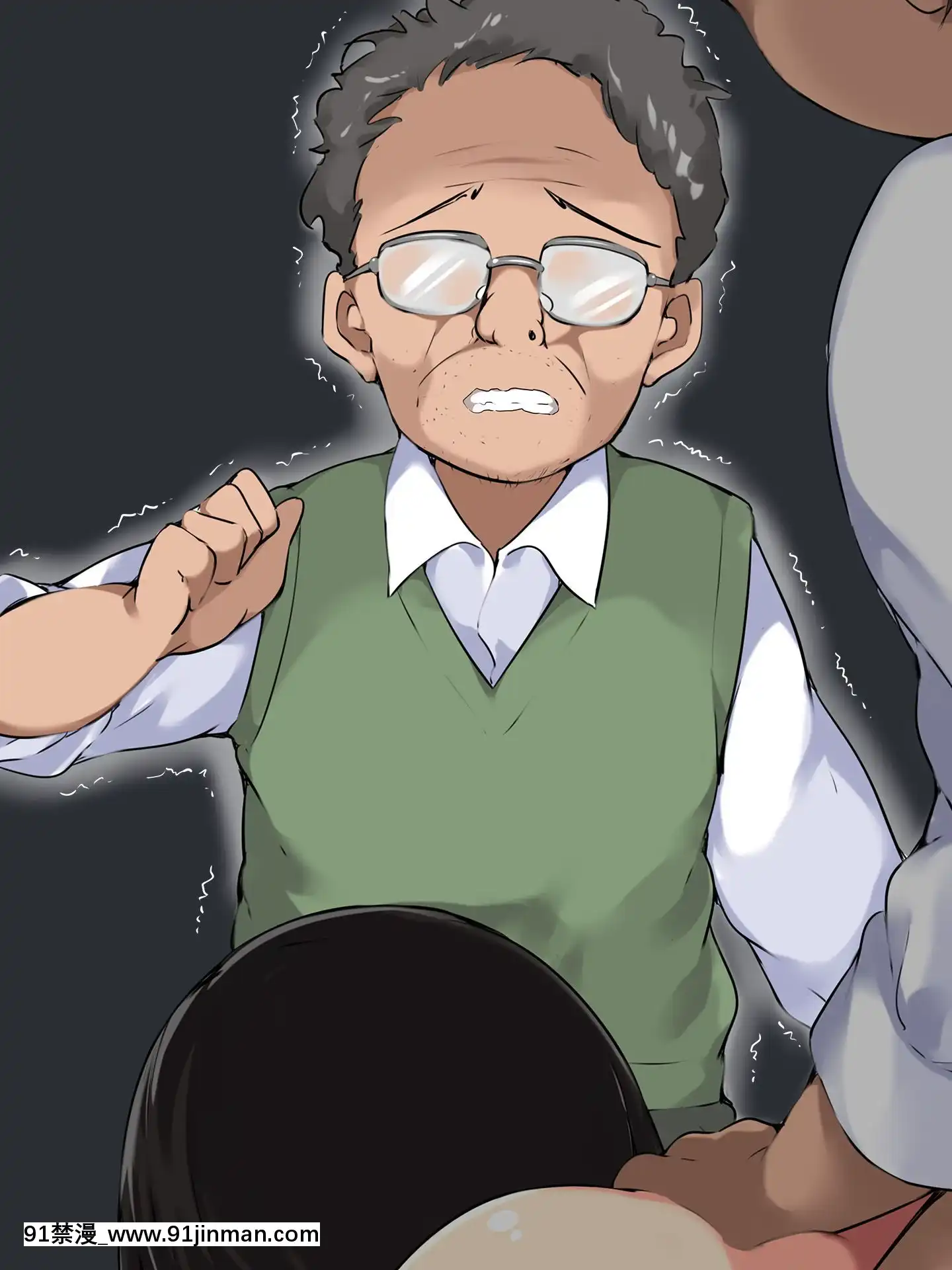 (同人CG集)[こどもとこども]おっぱい刺激勉強法～優等生のふわぷにIカップを思いのままに～[攻殼機動隊 h漫]