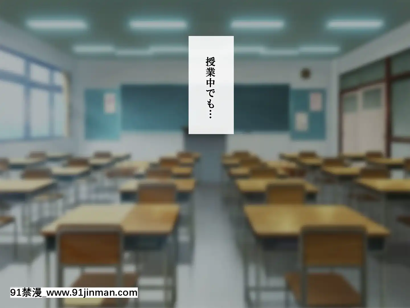 (同人CG集)[こどもとこども]おっぱい刺激勉強法～優等生のふわぷにIカップを思いのままに～[攻殼機動隊 h漫]