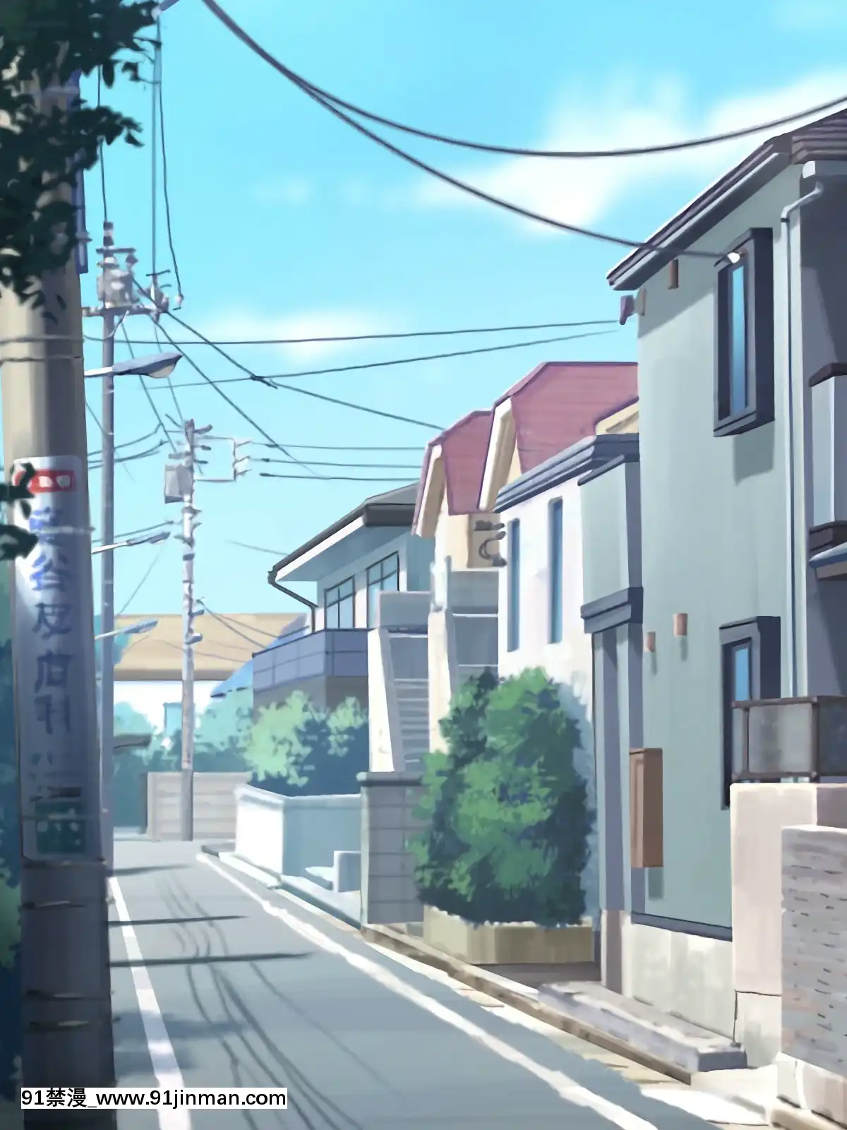 (同人CG集)[鮫野ソフトクリーム]子作り支援種付カード中出し孕ませ放題![映畫 18禁]