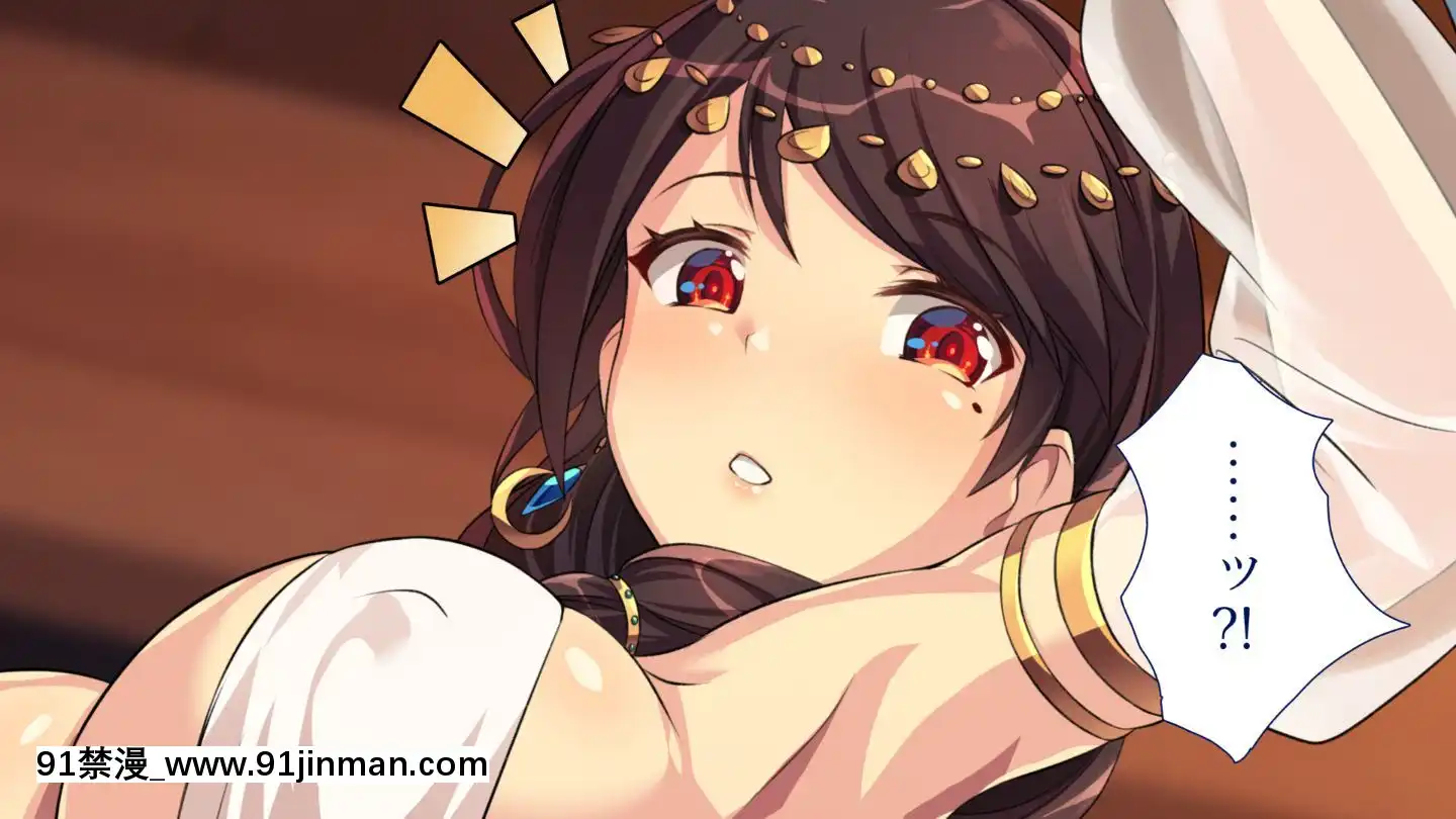 (同人CG集)[踴り子愛好會]踴り子娼館～童貞の俺が踴り子のお姉さんにガチ戀してしまった話(上)[18h mmcg com]
