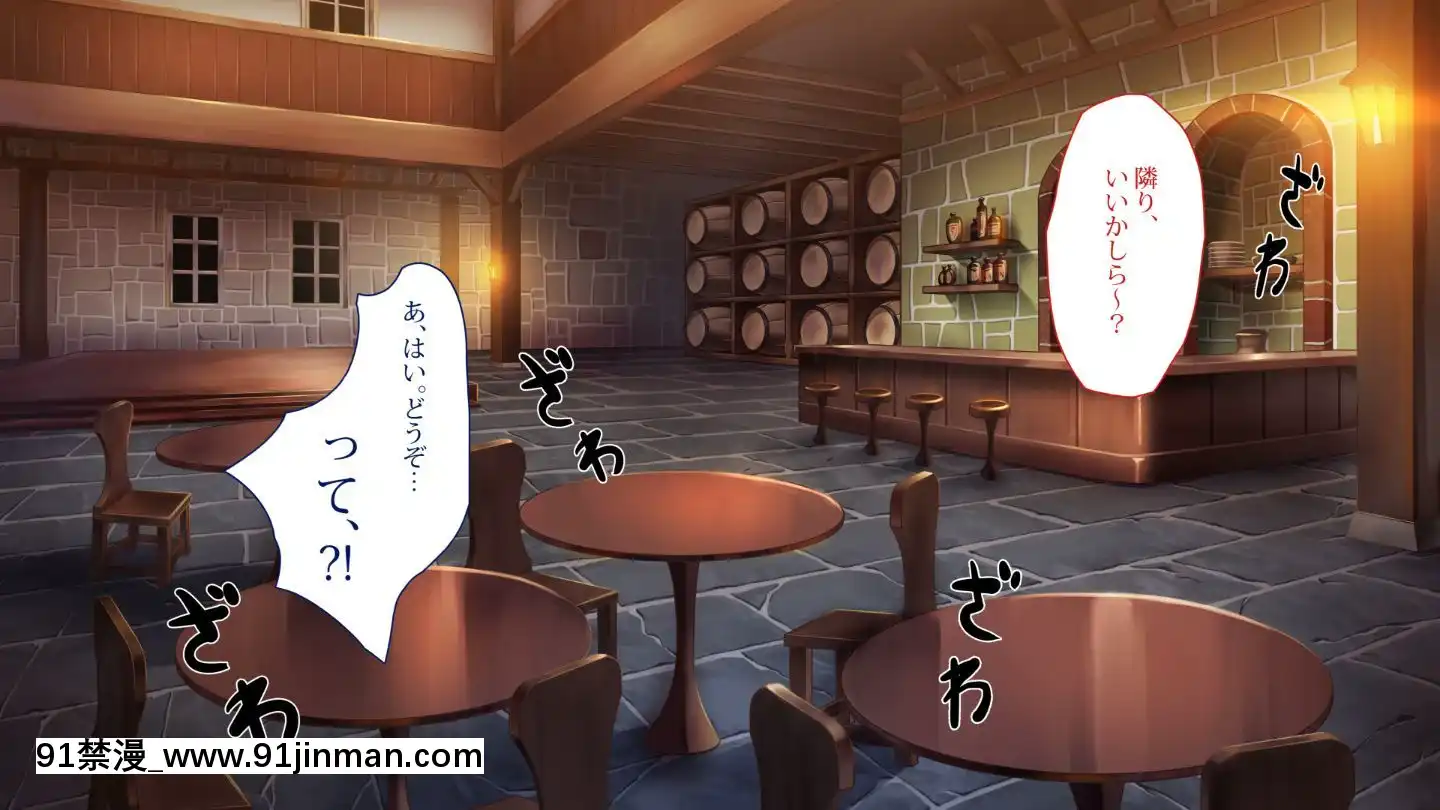 (同人CG集)[踴り子愛好會]踴り子娼館～童貞の俺が踴り子のお姉さんにガチ戀してしまった話(上)[18h mmcg com]