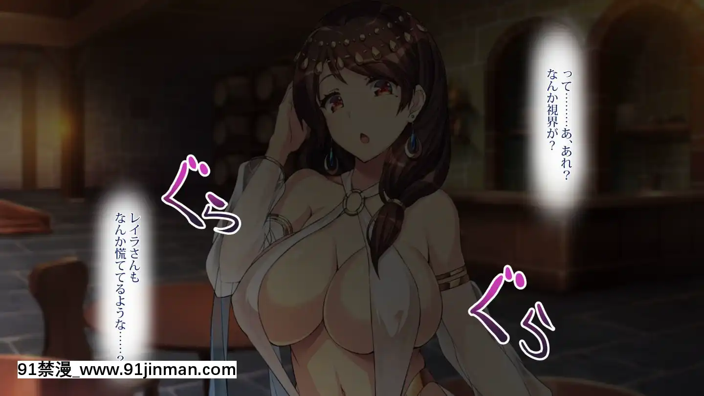 (同人CG集)[踴り子愛好會]踴り子娼館～童貞の俺が踴り子のお姉さんにガチ戀してしまった話(上)[18h mmcg com]