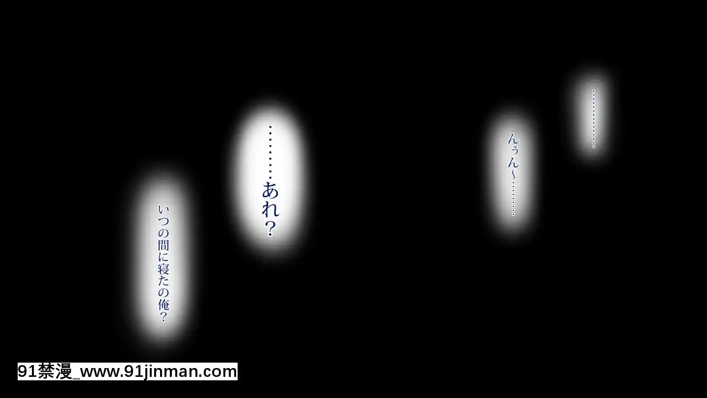 (同人CG集)[踴り子愛好會]踴り子娼館～童貞の俺が踴り子のお姉さんにガチ戀してしまった話(上)[18h mmcg com]