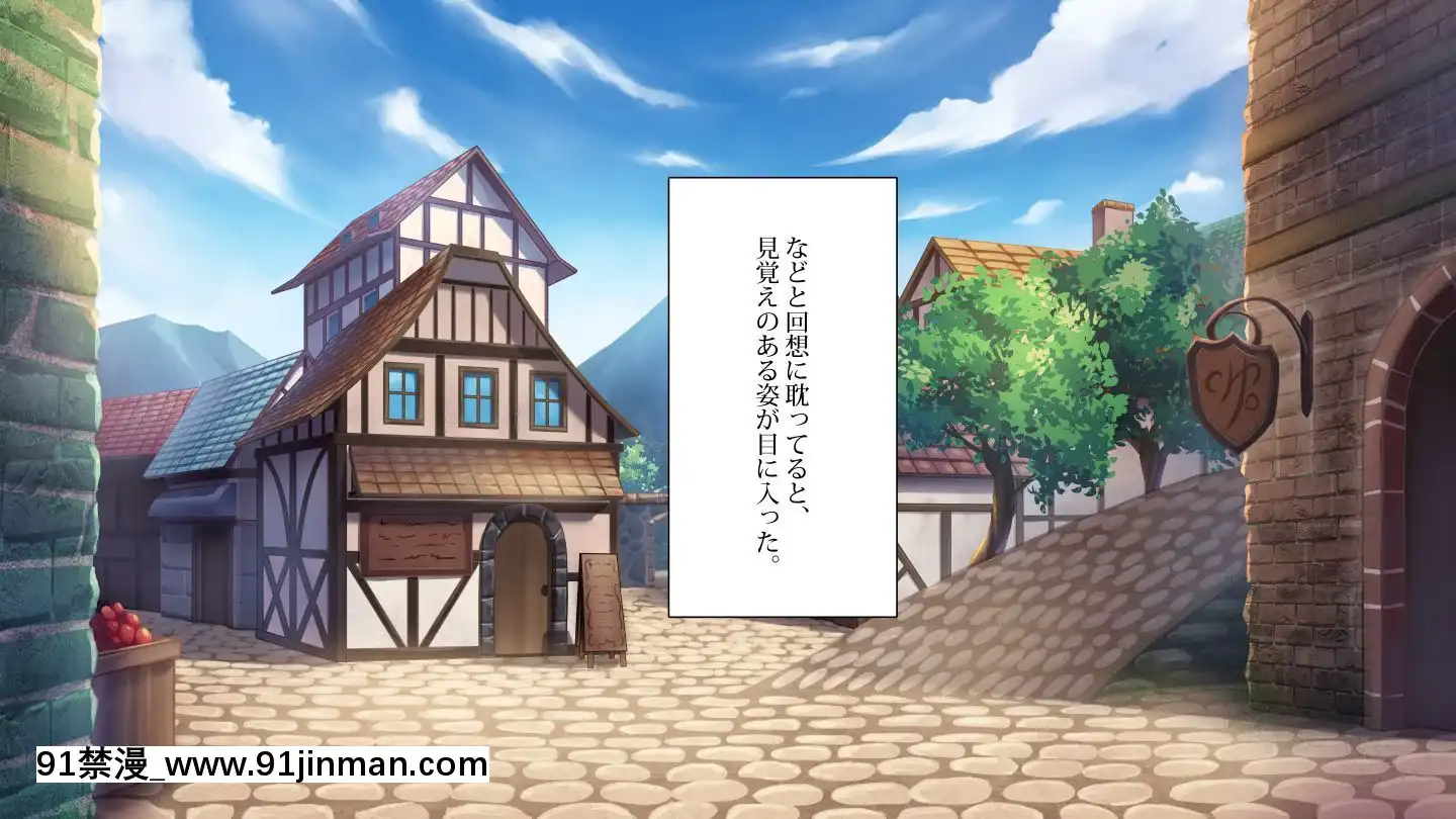 (同人CG集)[踴り子愛好會]踴り子娼館～童貞の俺が踴り子のお姉さんにガチ戀してしまった話(上)[18h mmcg com]