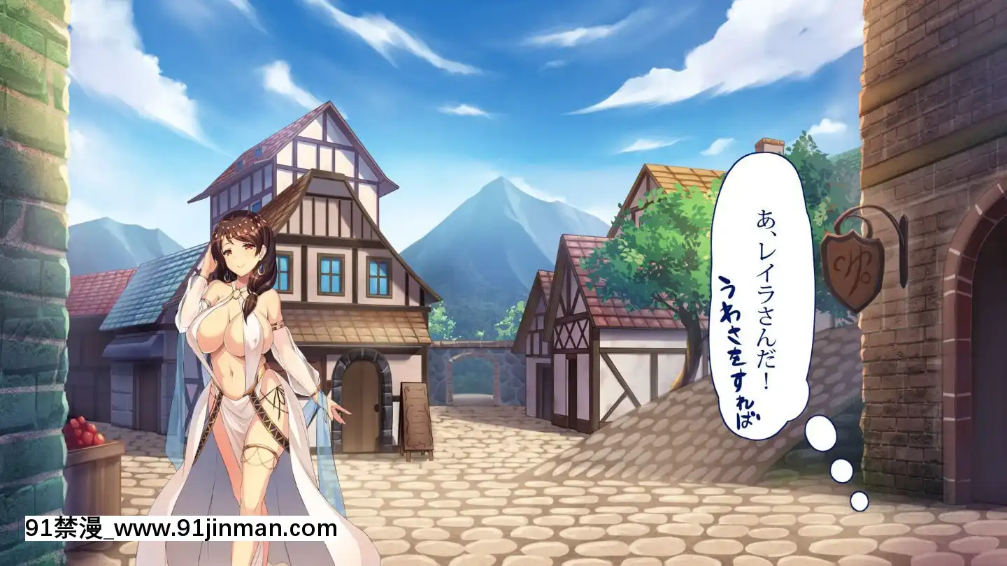 (同人CG集)[踴り子愛好會]踴り子娼館～童貞の俺が踴り子のお姉さんにガチ戀してしまった話(上)[18h mmcg com]