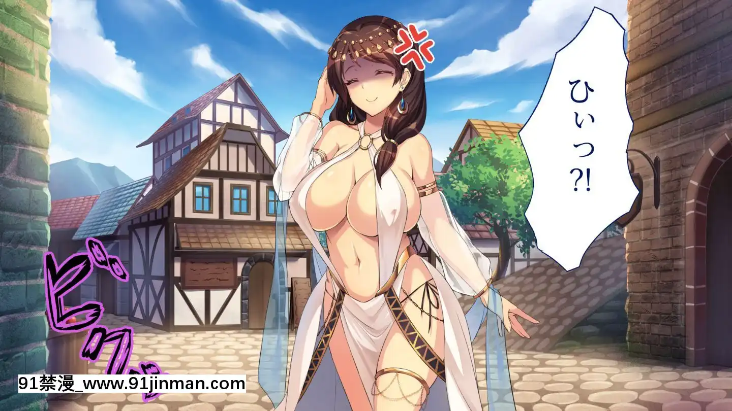 (同人CG集)[踴り子愛好會]踴り子娼館～童貞の俺が踴り子のお姉さんにガチ戀してしまった話(上)[18h mmcg com]