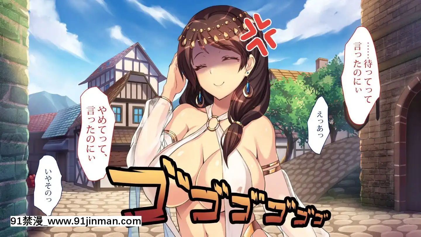 (同人CG集)[踴り子愛好會]踴り子娼館～童貞の俺が踴り子のお姉さんにガチ戀してしまった話(上)[18h mmcg com]