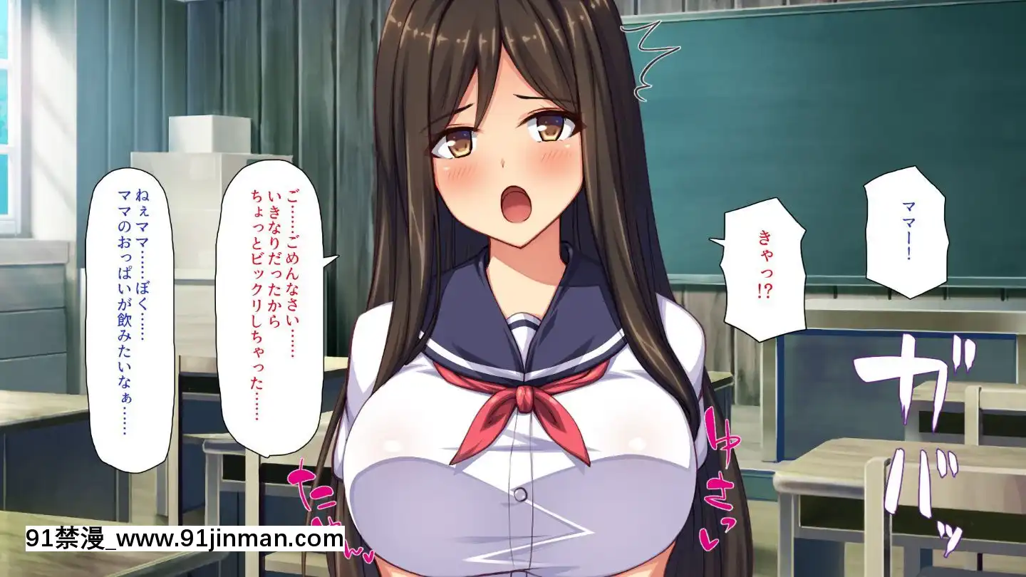 (同人CG集)[一億萬軒茶屋]田舎の無知ムチっ娘達とセックスして遊ぼう[終末的後宮 h漫]