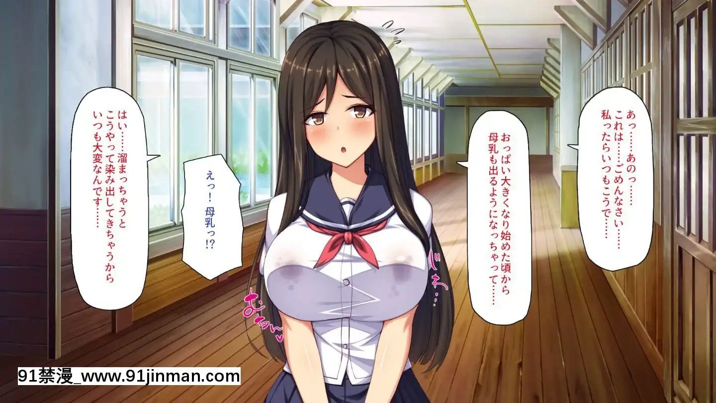 (同人CG集)[一億萬軒茶屋]田舎の無知ムチっ娘達とセックスして遊ぼう[終末的後宮 h漫]